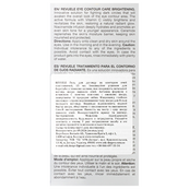 Гель для кожи вокруг глаз осветляющий Revuele Brightening 15 мл. Изображение №6