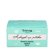 Витаминизированные патчи для кожи вокруг глаз Top Beauty Wow Effect 60 шт. Изображение №5 Витаминизированные патчи для кожи вокруг глаз Top Beauty Wow Effect 60 шт. Изображение №5
