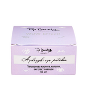 Гідрогелеві патчі під очі Top Beauty Wow Effect зволожуючі 60 шт. Зображення №5 Гідрогелеві патчі під очі Top Beauty Wow Effect зволожуючі 60 шт. Зображення №5