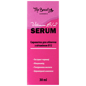 Сыворотка для лица с витамином B12 Top Beauty 30 мл. Изображение №6 Сыворотка для лица с витамином B12 Top Beauty 30 мл. Изображение №6