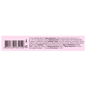 Молочко для демакіяжу Top Beauty Make-Up Remover Milk, 200 мл. Зображення №4 Молочко для демакіяжу Top Beauty Make-Up Remover Milk, 200 мл. Зображення №4