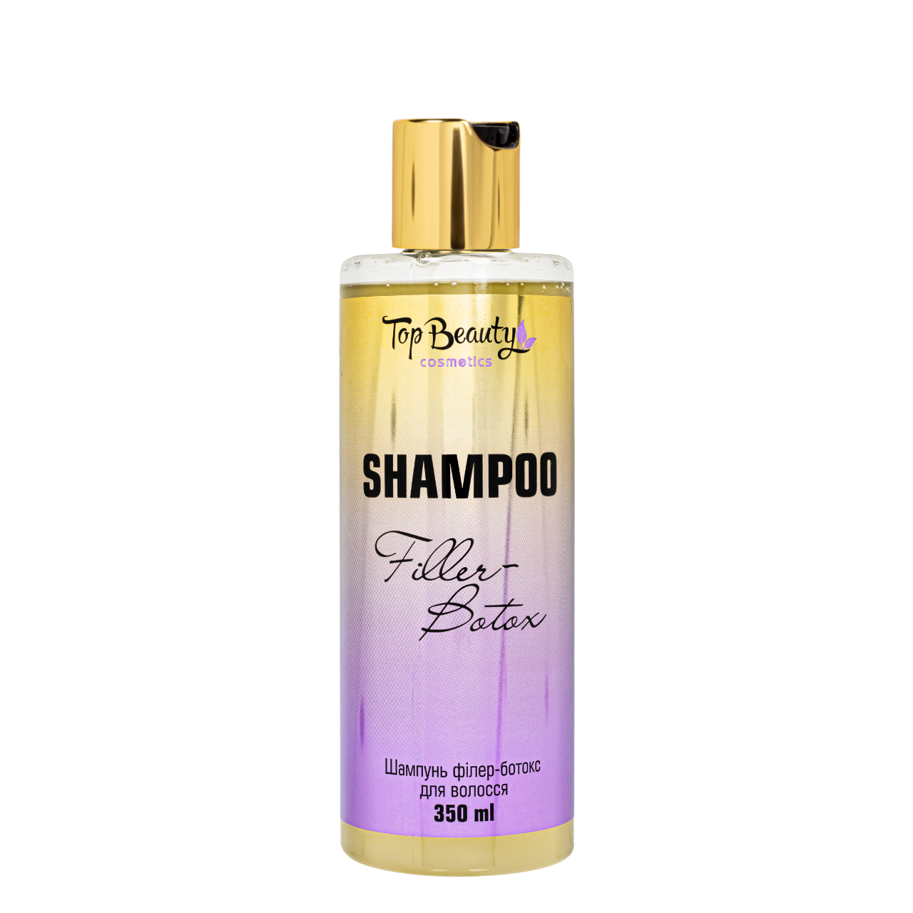 Шампунь для волос с эффектом ламинирования Top Beauty Филер-ботокс 350 мл Шампунь для волос с эффектом ламинирования Top Beauty Филер-ботокс 350 мл
