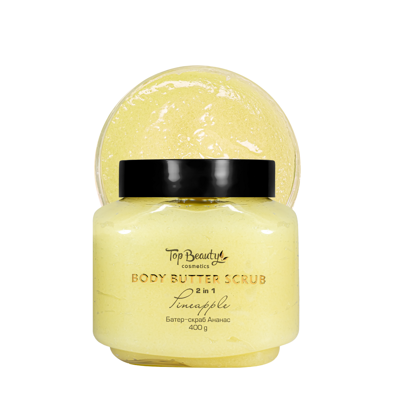 Скраб батер для тела 2 в 1 Top Beauty Body Butter Scrub Pineapple, 400 г Скраб батер для тела 2 в 1 Top Beauty Body Butter Scrub Pineapple, 400 г