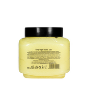 Скраб батер для тела 2 в 1 Top Beauty Body Butter Scrub Pineapple, 400 г. Изображение №3 Скраб батер для тела 2 в 1 Top Beauty Body Butter Scrub Pineapple, 400 г. Изображение №3
