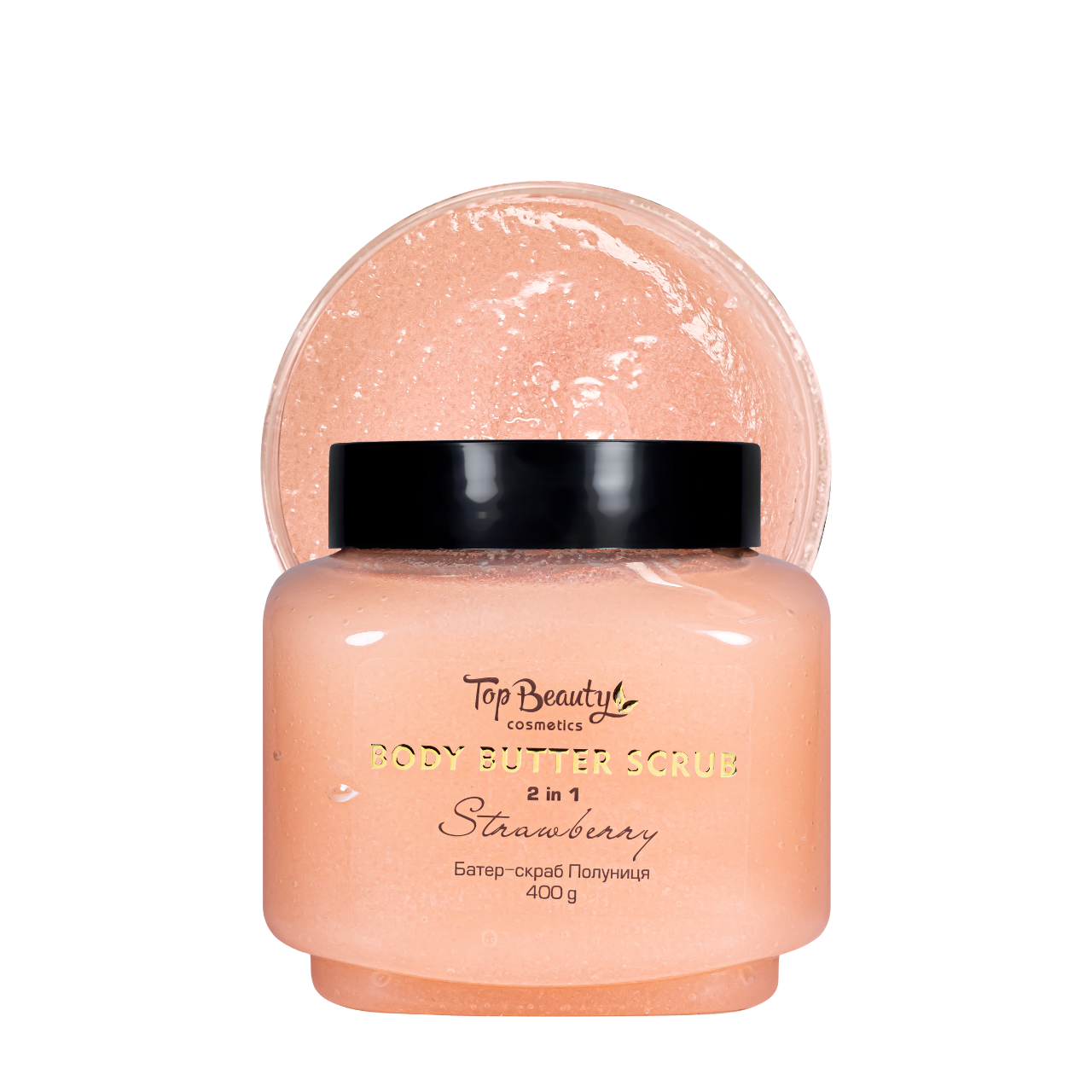 Скраб-баттер для тела 2 в 1 Top Beauty Body Butter Scrub Strawberry, 400 г Скраб-баттер для тела 2 в 1 Top Beauty Body Butter Scrub Strawberry, 400 г
