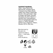 Отбеливающая сыворотка для лица от пигментных пятен Revuele Anti Pigment Active Serum, 30 мл. Изображение №4