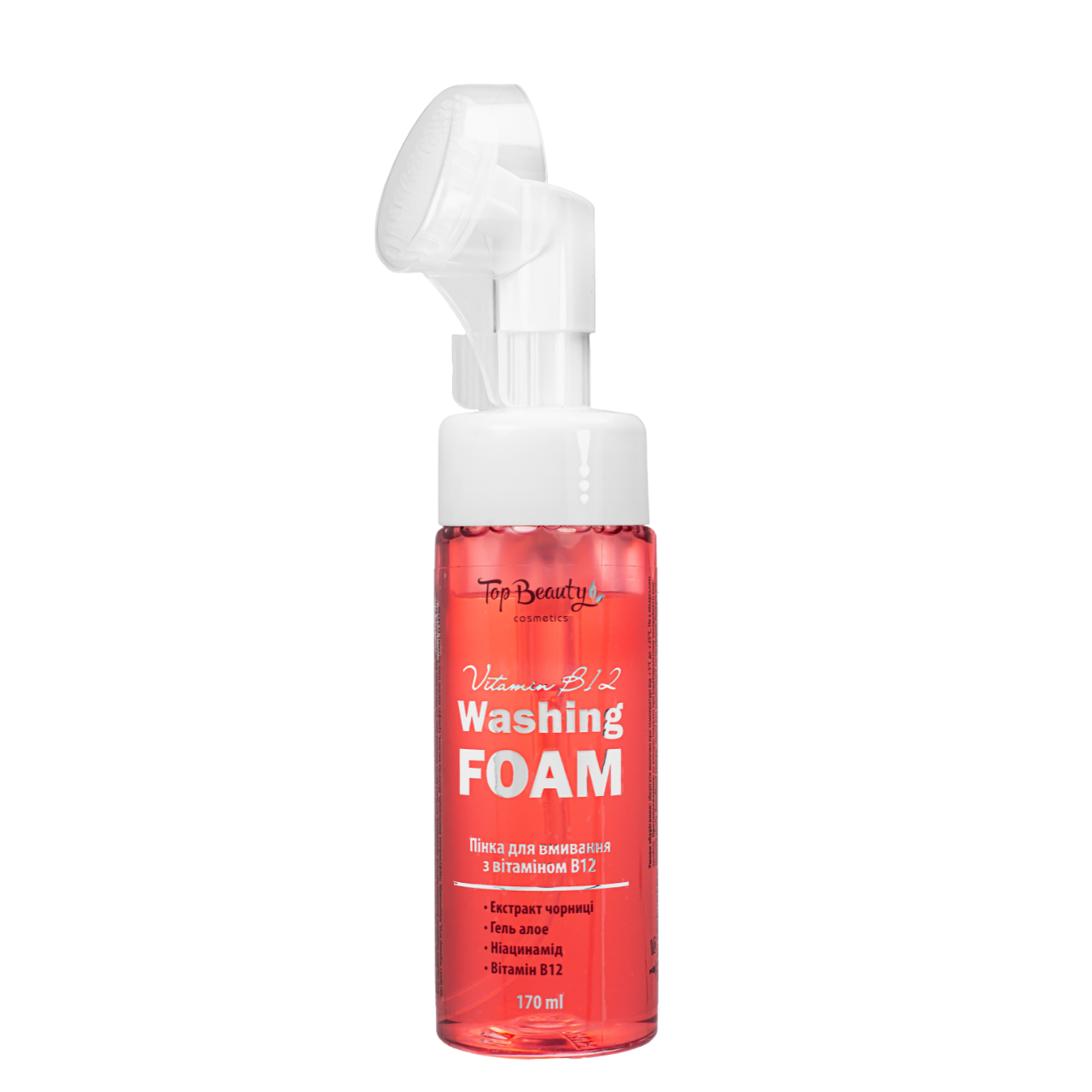 Пенка для умывания Top Beauty с витамином B12 с щеточкой, 170 мл Пенка для умывания Top Beauty с витамином B12 с щеточкой, 170 мл