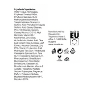 Крем для обличчя відбілюючий антипігмент Revuele Anti Pigment Day Cream SPF 50, 40 мл. Зображення №5 Крем для обличчя відбілюючий антипігмент Revuele Anti Pigment Day Cream SPF 50, 40 мл. Зображення №5