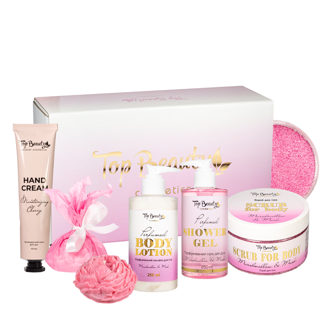 Подарочный набор уходовой косметики для женщин Top Beauty "Розовый" 5 предметов Подарочный набор уходовой косметики для женщин Top Beauty "Розовый" 5 предметов