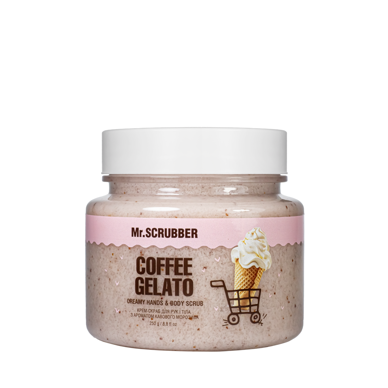 Крем-скраб для тіла з ароматом кавового морозива Mr.Scrubber Coffee Gelato 250 мл Крем-скраб для тіла з ароматом кавового морозива Mr.Scrubber Coffee Gelato 250 мл