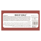 Набор матовых помад для губ Iman of Noble, 24 шт 8537B. Изображение №5