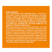 Крем для кожи вокруг глаз с экстрактом календулы FarmStay Calendula Relief Cream, 50 мл. Изображение №7 Крем для кожи вокруг глаз с экстрактом календулы FarmStay Calendula Relief Cream, 50 мл. Изображение №7