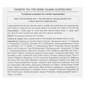Ночная маска для чувствительной кожи лица FarmStay Tea Tree Biome Calming Mask 1 мл. Изображение №5 Ночная маска для чувствительной кожи лица FarmStay Tea Tree Biome Calming Mask 1 мл. Изображение №5