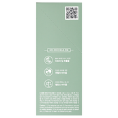 Ночная маска для чувствительной кожи лица FarmStay Tea Tree Biome Calming Mask 1 мл. Изображение №7 Ночная маска для чувствительной кожи лица FarmStay Tea Tree Biome Calming Mask 1 мл. Изображение №7
