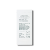 Пробник BB-крем для лица с экстрактом центеллы Purito Cica Clearing BB Cream, 1 мл, 23 Natural Beige. Изображение №2