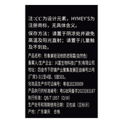 Тональный CC крем-консилер для лица Hymey's CC Moisturizing Consealer Cream 30 мл, 01 натуральный. Изображение №5 Тональный CC крем-консилер для лица Hymey's CC Moisturizing Consealer Cream 30 мл, 01 натуральный. Изображение №5