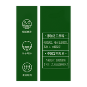 Крем для кожи вокруг глаз Zozu Avocado Eye Cream 05008, 20 г. Изображение №4 Крем для кожи вокруг глаз Zozu Avocado Eye Cream 05008, 20 г. Изображение №4