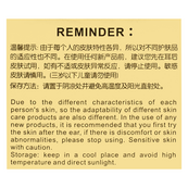 Крем для кожи вокруг глаз Images Snail Water Skin Eye Cream XXM01233, 25 г. Изображение №5