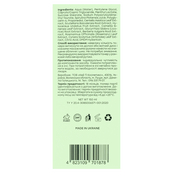 Тонер для борьбы с отеками лица Hollyskin Artichoke Skin Perfecting Toner охлаждающий, 150 мл. Изображение №4