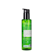 Масло для глубокого очищения лица Revuele Deep Cleansing Oil Normal Skin 200 мл. Изображение №2 Масло для глубокого очищения лица Revuele Deep Cleansing Oil Normal Skin 200 мл. Изображение №2