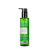 Масло для глубокого очищения лица Revuele Deep Cleansing Oil Normal Skin 200 мл. Изображение №3 Масло для глубокого очищения лица Revuele Deep Cleansing Oil Normal Skin 200 мл. Изображение №3