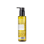 Масло для очищения лица увлажняющее Revuele Hydrating Cleansing Oil Dry Skin, 200 мл. Изображение №3