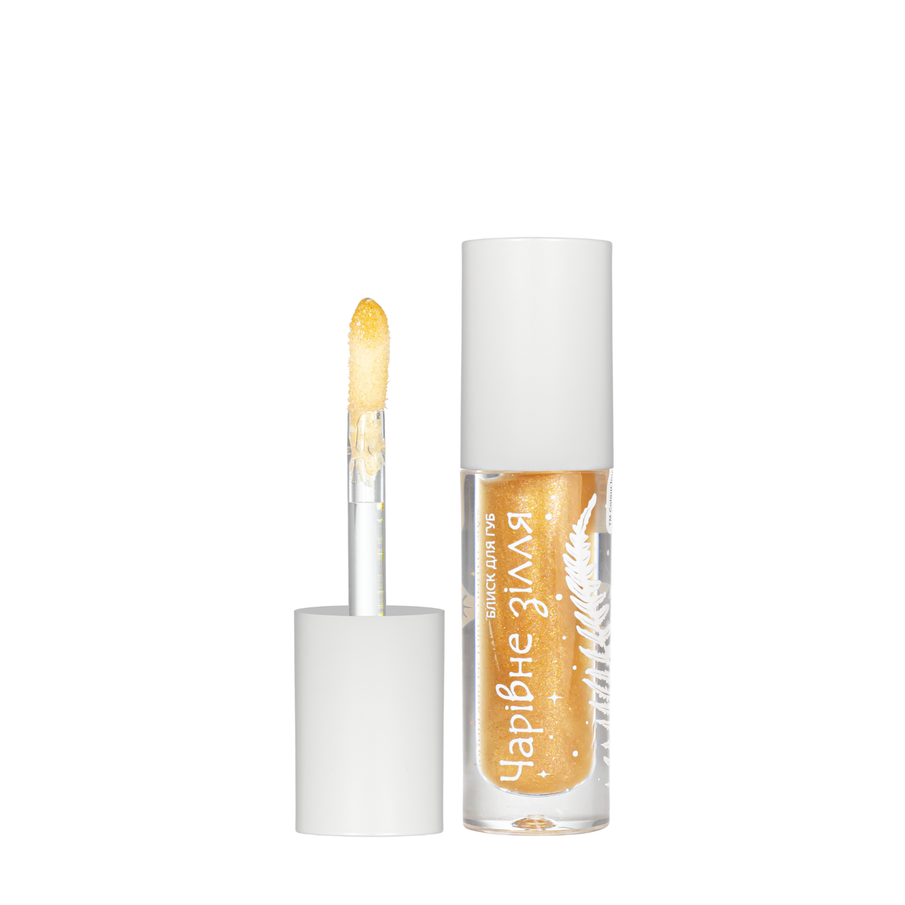 Глянцевый блеск для губ Colour Intense Mavka "Волшебное зелье", 202 золотой нектар Глянцевый блеск для губ Colour Intense Mavka "Волшебное зелье", 202 золотой нектар
