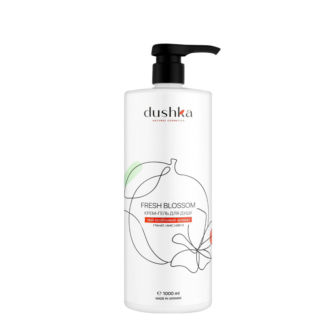 Крем-гель для душа женский Dushka Fresh Blossom «Твой особенный аромат», 1000 мл Крем-гель для душа женский Dushka Fresh Blossom «Твой особенный аромат», 1000 мл