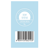 Гель для душа одноразовый Masil 7 Ceramide Perfume Shower Gel Baby Powder, пробник 8 мл. Изображение №5 Гель для душа одноразовый Masil 7 Ceramide Perfume Shower Gel Baby Powder, пробник 8 мл. Изображение №5