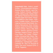 Гель для душа одноразовый Masil 7 Ceramide Perfume Shower Gel Sweet Love, пробник 8 мл. Изображение №4 Гель для душа одноразовый Masil 7 Ceramide Perfume Shower Gel Sweet Love, пробник 8 мл. Изображение №4