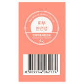 Гель для душа одноразовый Masil 7 Ceramide Perfume Shower Gel Sweet Love, пробник 8 мл. Изображение №5 Гель для душа одноразовый Masil 7 Ceramide Perfume Shower Gel Sweet Love, пробник 8 мл. Изображение №5