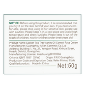 Крем для лица от акне, прыщей Sadoer Tea Tree Acnes Oil Control 50 г SD50873. Изображение №4 Крем для лица от акне, прыщей Sadoer Tea Tree Acnes Oil Control 50 г SD50873. Изображение №4