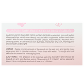 Скраб-пилинг для лица с ниацинамидом Laikou Japan Sakura Exfoliating Scrub 100 г. Изображение №3 Скраб-пилинг для лица с ниацинамидом Laikou Japan Sakura Exfoliating Scrub 100 г. Изображение №3