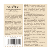 Тональный крем для лица увлажняющий двухфазный Sadoer Concealer Two Tone Liquid Foundation 35 мл SD51704 Слоновая кость. Изображение №3 Тональный крем для лица увлажняющий двухфазный Sadoer Concealer Two Tone Liquid Foundation 35 мл SD51704 Слоновая кость. Изображение №3