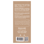 Кондиционер для волос увлажняющий Bogenia Argan Oil с маслом арганы, 400мл. Изображение №3