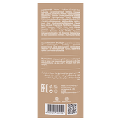 Шампунь для волос Bogenia Argan Oil, 400 мл. Изображение №3 Шампунь для волос Bogenia Argan Oil, 400 мл. Изображение №3