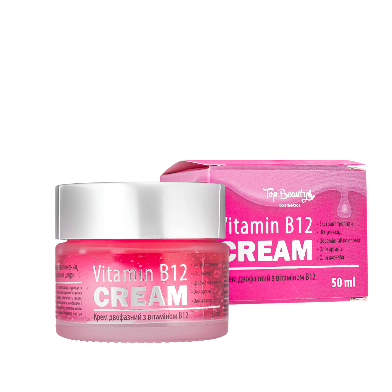 Крем для обличчя зволожувальний Top Beauty Cream з вітаміном B12 Крем для обличчя зволожувальний Top Beauty Cream з вітаміном B12