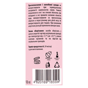 Спрей термозащита для волос Top Beauty Thermal Protection Spray, 100 мл. Изображение №3