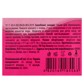 Крем для обличчя зволожувальний Top Beauty Cream з вітаміном B12. Зображення №5 Крем для обличчя зволожувальний Top Beauty Cream з вітаміном B12. Зображення №5