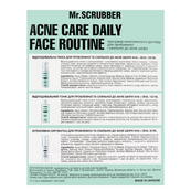 Подарунковий набір для проблемної шкіри обличчя Mr.Scrubber Acne Care Daily Face (пінка, тонік, сироватка). Зображення №5 Подарунковий набір для проблемної шкіри обличчя Mr.Scrubber Acne Care Daily Face (пінка, тонік, сироватка). Зображення №5