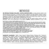 Крем для контура глаз Revuele Double Hyaluron +B5 Eye Contour Care 25 мл. Изображение №3 Крем для контура глаз Revuele Double Hyaluron +B5 Eye Contour Care 25 мл. Изображение №3