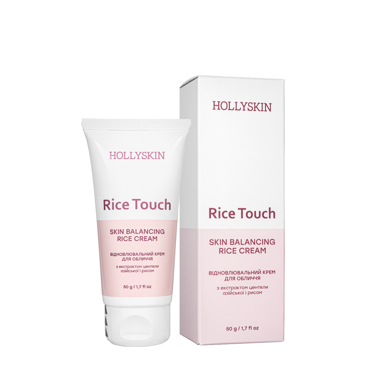 Крем для обличчя відновлювальний Hollyskin Rice Touch з екстрактом центели та рисом 50 мл Крем для обличчя відновлювальний Hollyskin Rice Touch з екстрактом центели та рисом 50 мл