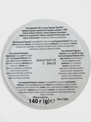 Сыр плавленый микс 4-х вкусов Серенада Serenada mix smaki 140g. Изображение №2