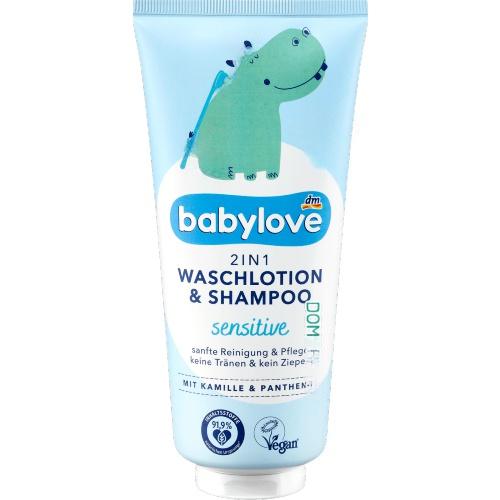 Babylove Шампунь + лосьон для умывания 200ml Babylove Шампунь + лосьон для умывания 200ml