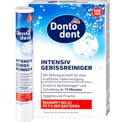 Dontodent Таблетки для протезів Multi-pack 128шт. Dontodent Таблетки для протезів Multi-pack 128шт.