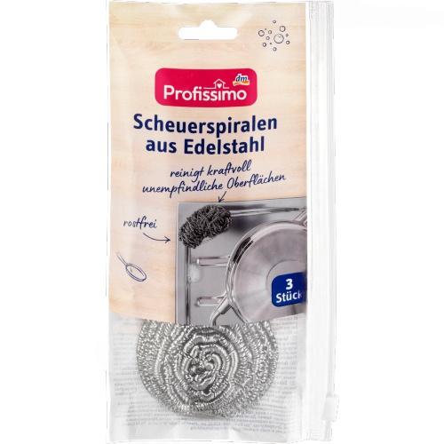 Profissimo Проволочки для кастрюль 3шт. Profissimo Проволочки для кастрюль 3шт.