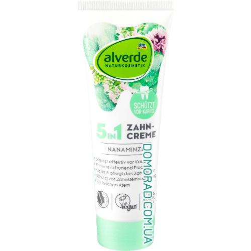 Alverde Зубная паста 5in1 Nanaminze 75ml Alverde Зубная паста 5in1 Nanaminze 75ml