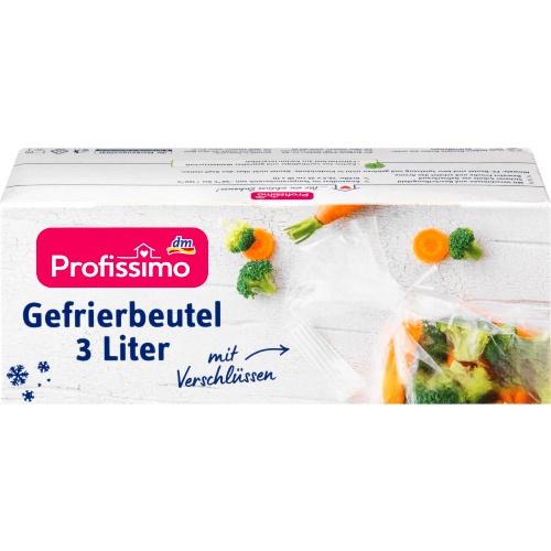 Profissimo Мешки для заморозки (на 3л) 50шт. Profissimo Мешки для заморозки (на 3л) 50шт.