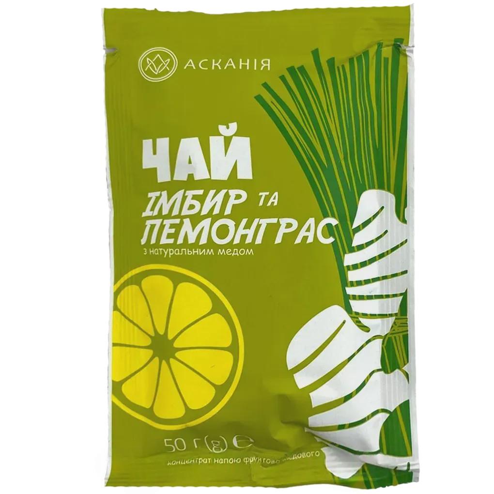Чай концентрат імбир та лемонграс Асканія 50g Чай концентрат імбир та лемонграс Асканія 50g
