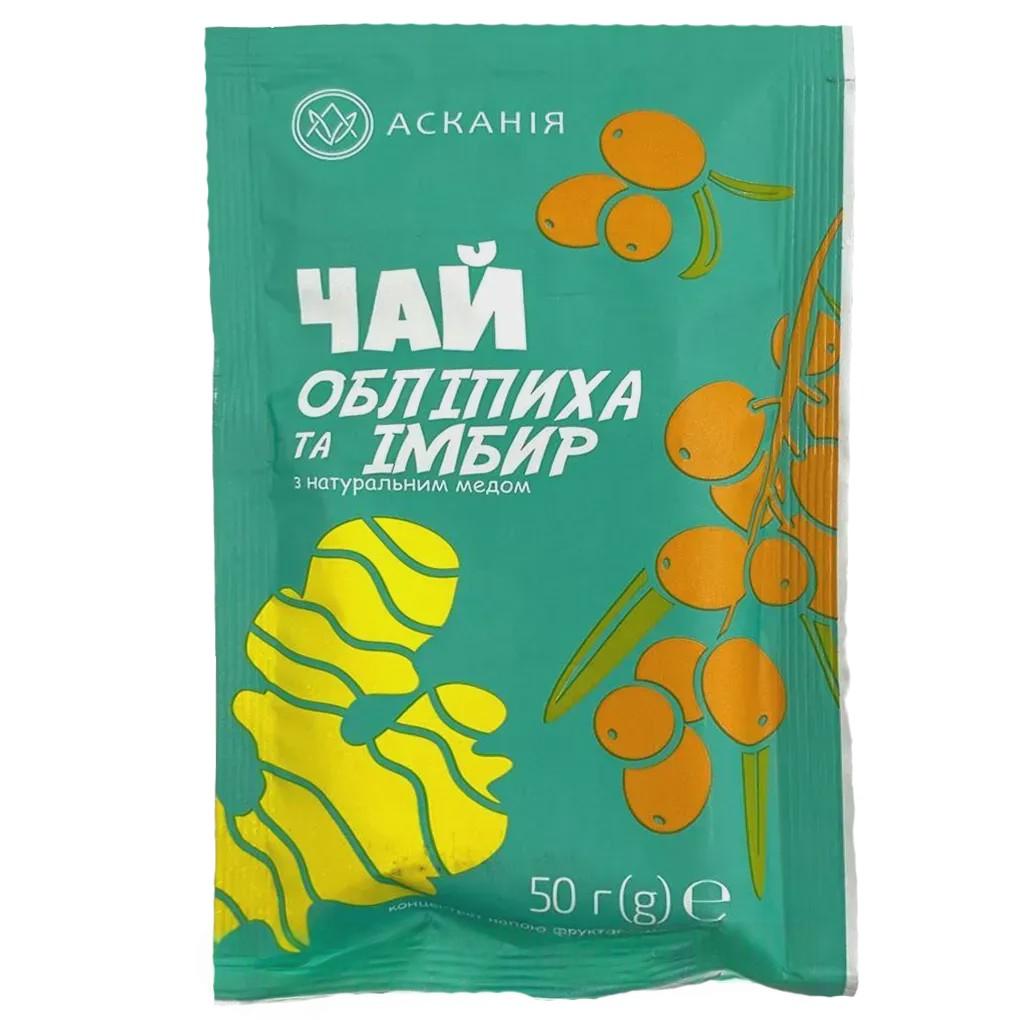 Чай концентрат обліпиха та імбир Асканія 50g Чай концентрат обліпиха та імбир Асканія 50g